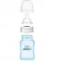 KIT MAMADEIRA AVENT 260ML ANT.COLIC AZUL + BICO N3.0 +6M - 800020220959