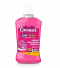 CARMED ENXAGUANTE BUCAL 250ML SABOR BEIJOS - 800022799961