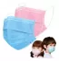 MASCARA DESCARTAVEL INFANTIL AZUL OU ROSA  C/50 - 800005318422